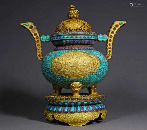 A Gilt Bronze Incense Diffuser