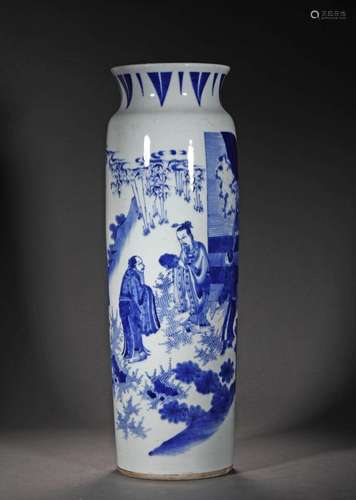 A Blue & White Porcelain Vase