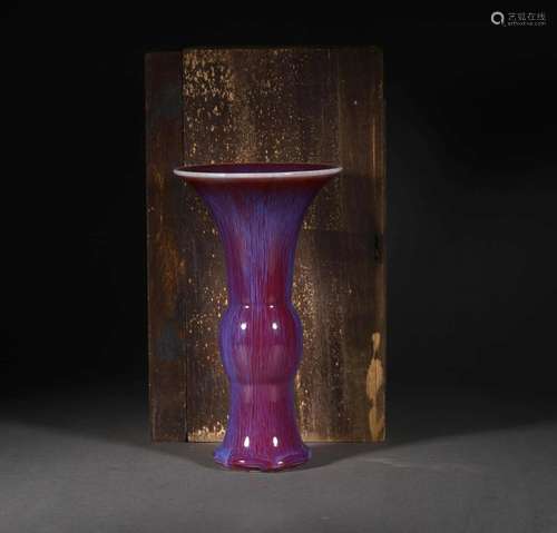 A Flambe Vase