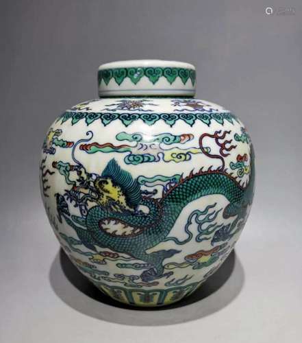 A Doucai Porcelain Tea Leave Container