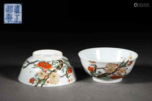 A Pair of Fencai Porcelain Bowls