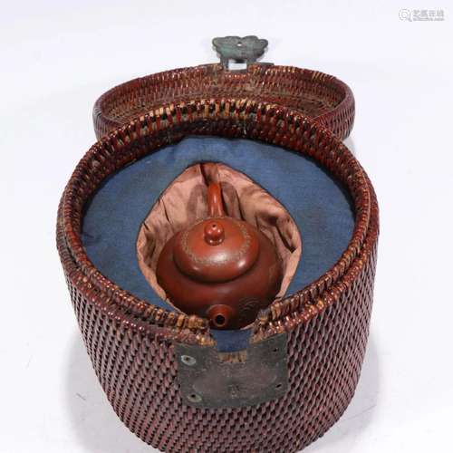 A Zisha Teapot