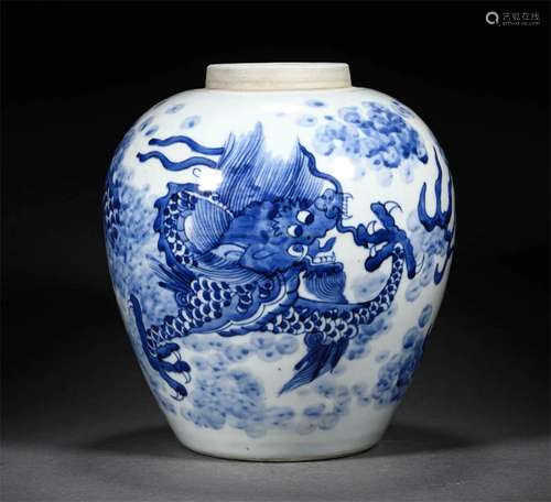 A Blue & White Porcelain Jar