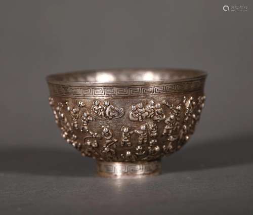 A Silver Bowl