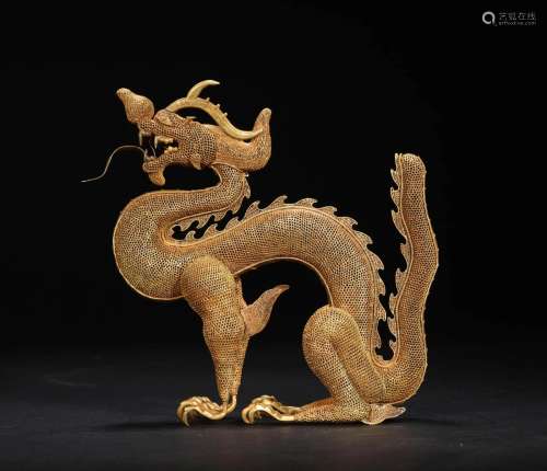A Gold Dragon Ornament