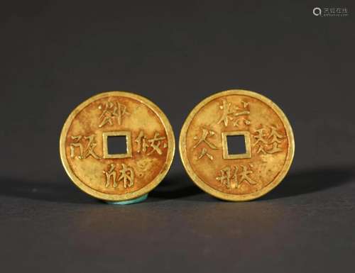 Two Gold Coins