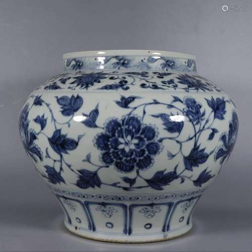 A Blue & White Porcelain Jar