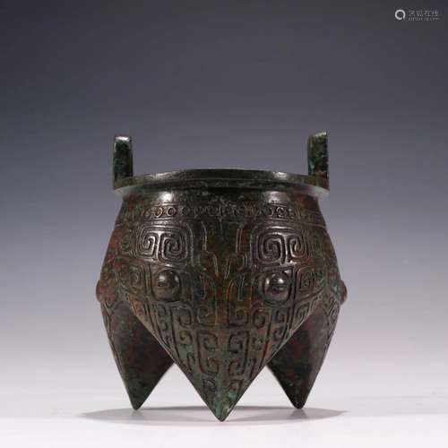 A Bronze Tripod Incense Burner