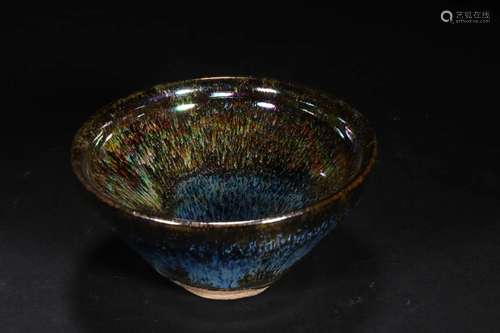 A JianYao Bowl