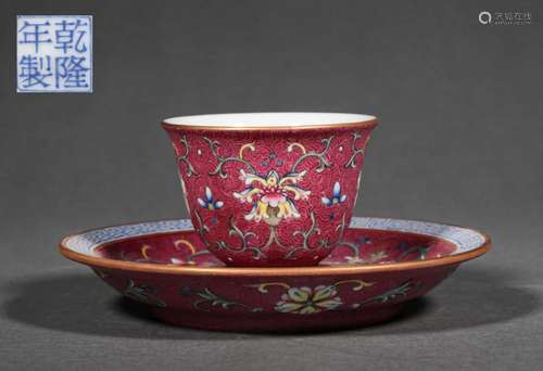 A Fencai Porcelain cup