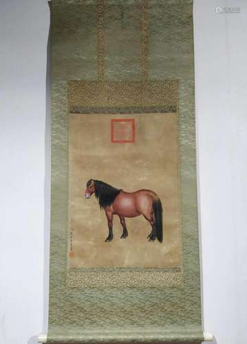 Chinese Hanging Scroll Painting