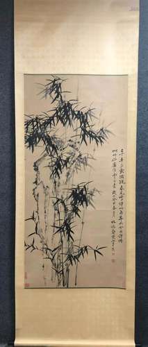 Chinese Hanging Scroll Painting