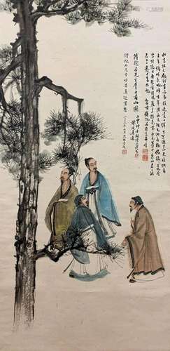 Chinese Hanging Scroll Painting