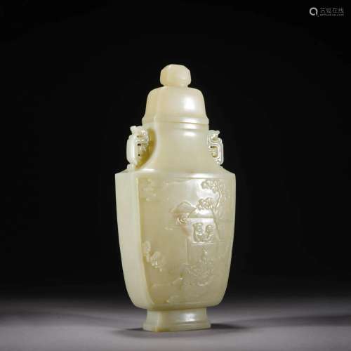 Carved White Jade Figure Story Vase