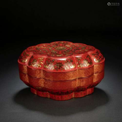 Gold Decorated Lacquerware Box And Cover