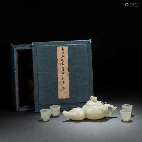 Sete Of Celadon Jade Tea Cups And Pot