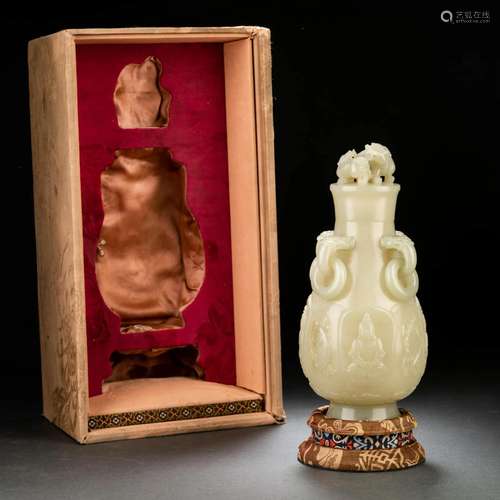 Carved Jade Shakyamuni Vase