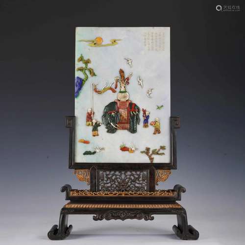 Hardstone Inlaid Jadeite Elephant Table Screen