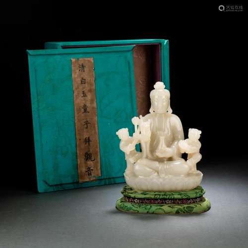 White Jade Guanyin And Boy Statue