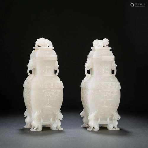 Pair Of White Jade Beast Square Vases