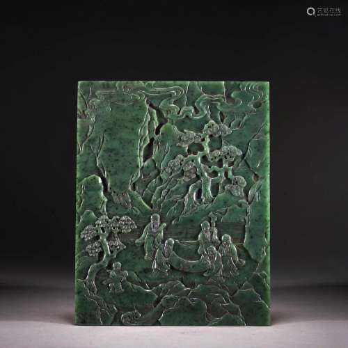 Spinach Green Jade Scholars Table Screen