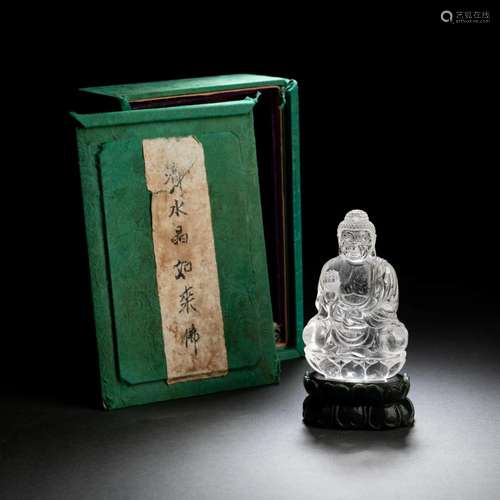 Carved Crystal Rock Figure Of Shakyamuni