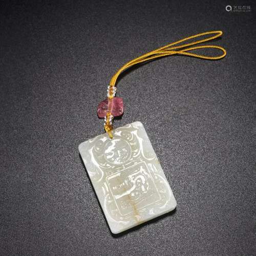 White Jade Immortal Plaque Pendant