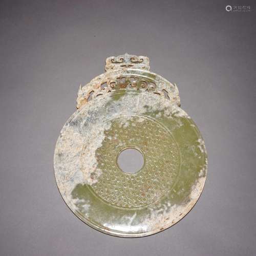 Carved Yellow Jade Disc Bi