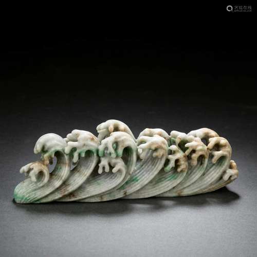 Carved Jadeite Wave Brush Rack