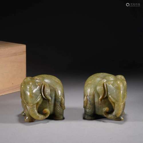 Pair Of Celadon Jade Elephant Ornaments