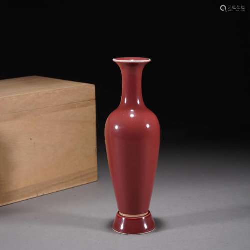 Red Glaze Willow-Form Vase