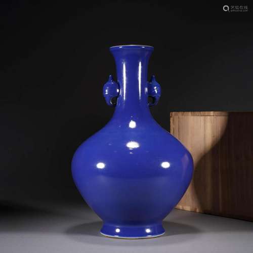 Blue Glaze Double-Eared Vase