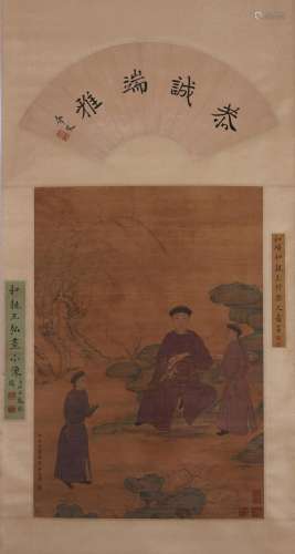 Jin Tingbiao, Chinese Emperor Portrait Painting Scroll