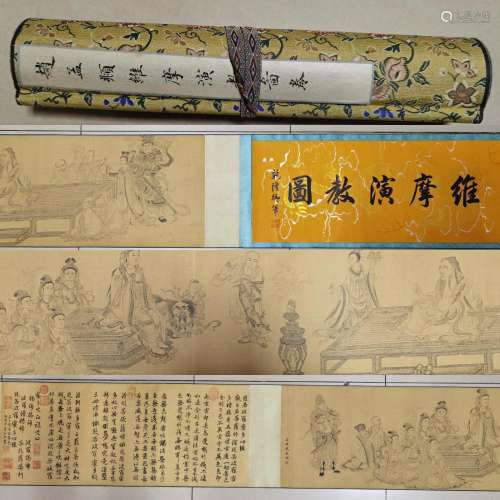 Zhao Mengfu, Chinese Figures Painting Silk Handscroll