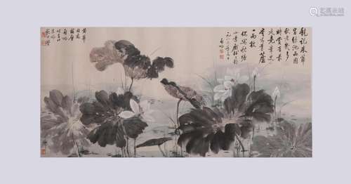 Qi Gong, Chinese Lotus Painting Scroll