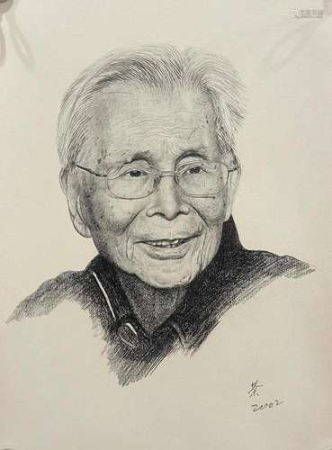 Wu Guanzhong, Chinese Self-Portrait