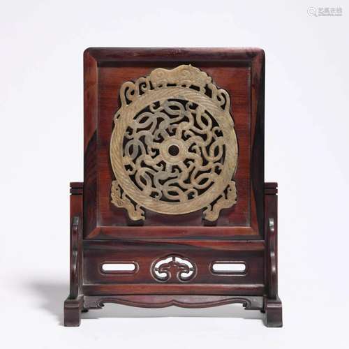 Jade Inlaid Rosewood Table Screen