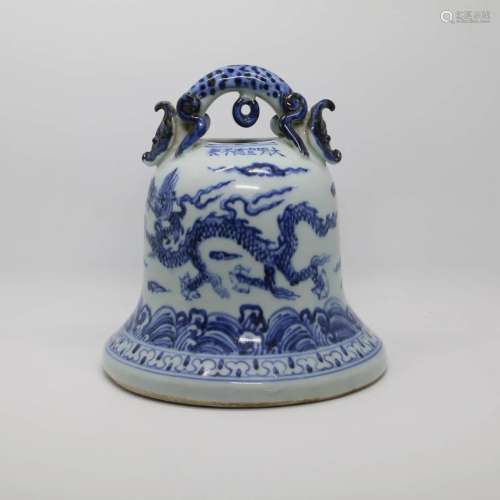 Blue And White Dragon Bell