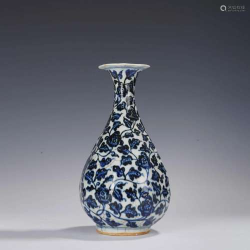 Blue And White Lotus Pear-Shape Vase