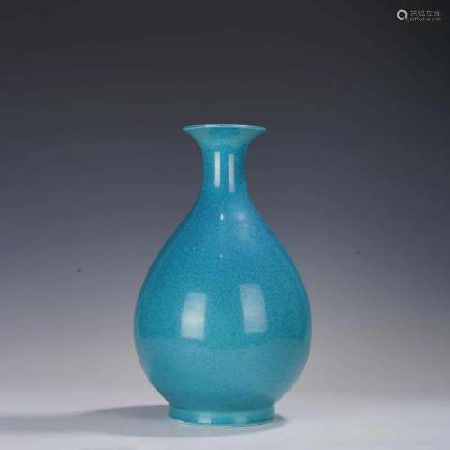 Peacock Blue Glaze Pear-Shape Vase