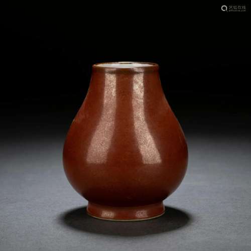 Aubergine Glaze Globular Vase