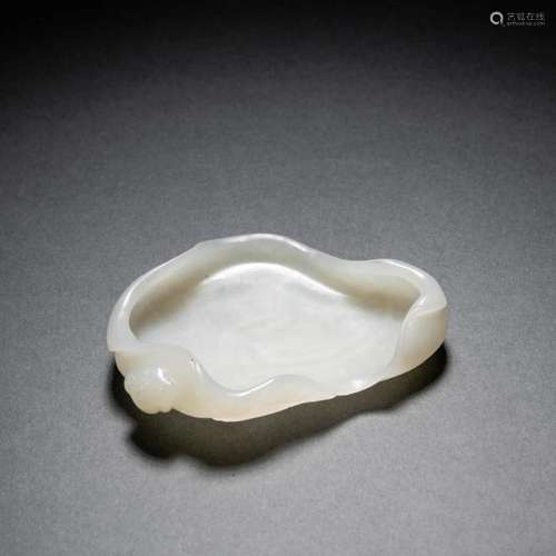 Carved White Jade Lotus-Form Washer