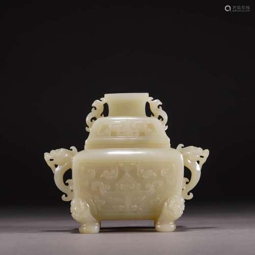 Carved White Jade Taotie Four-Leg Censer And Cover