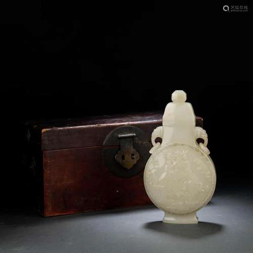 Carved Jade Elephant Moon Flask