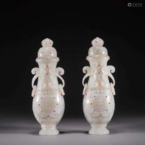 Pair Of White Jade Double-Eared Vase