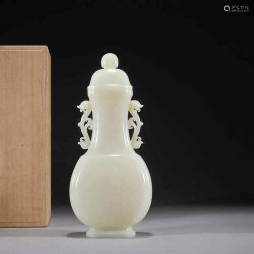 White Jade Double-Eared Vase