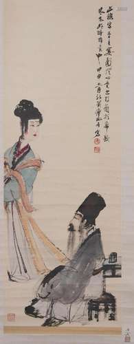 Fu Baoshi, Chinese Figure Painting Scroll