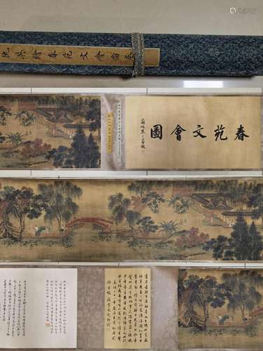 Qiu Ying, Chinese Scholars Painting Silk Handscroll