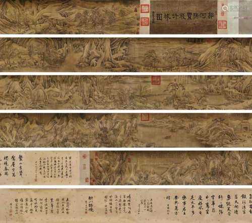 Guo Xi, Chinese Traveling Painting Silk Handscroll