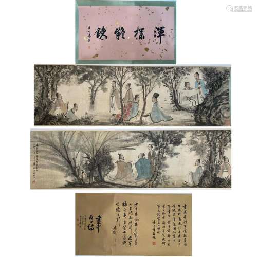 Fu Baoshi, Chinese Figures Painting Paper Hand Scroll